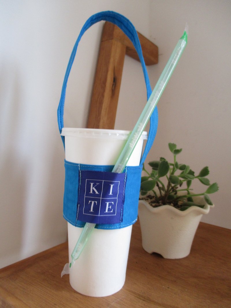 Small kite-environmental protection cup set-turquoise blue - ถุงใส่กระติกนำ้ - วัสดุอื่นๆ สีน้ำเงิน