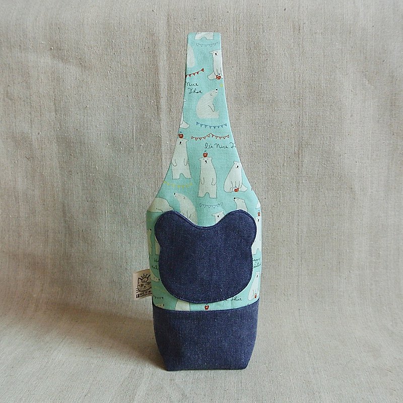 Polar Bear - Blue Water Bottle Bag/Insulation Mug Bag/Umbrella Bag - ถุงใส่กระติกนำ้ - ผ้าฝ้าย/ผ้าลินิน สีน้ำเงิน