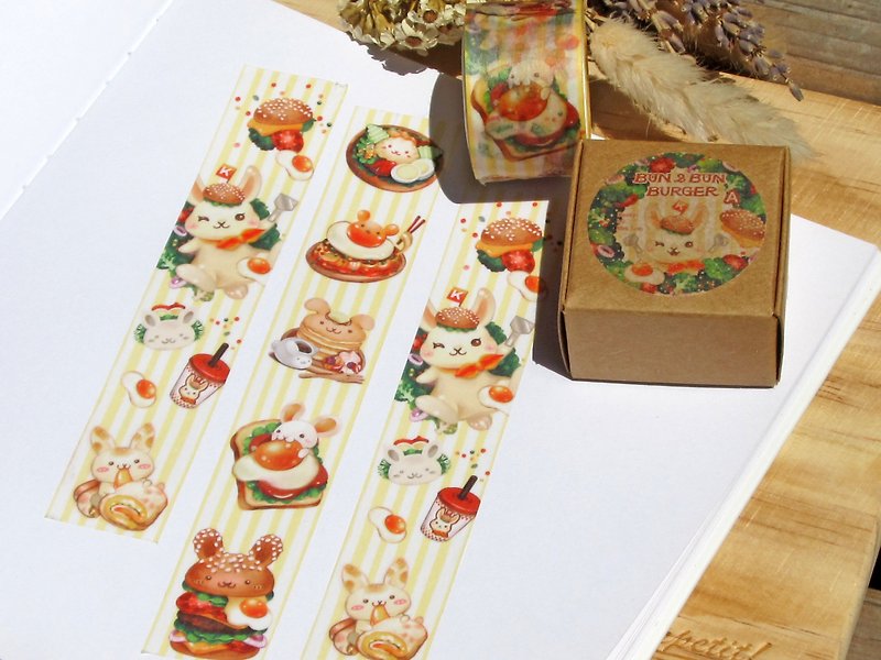 2.5cm and paper tape - breakfast rabbit - Washi Tape - Paper Yellow
