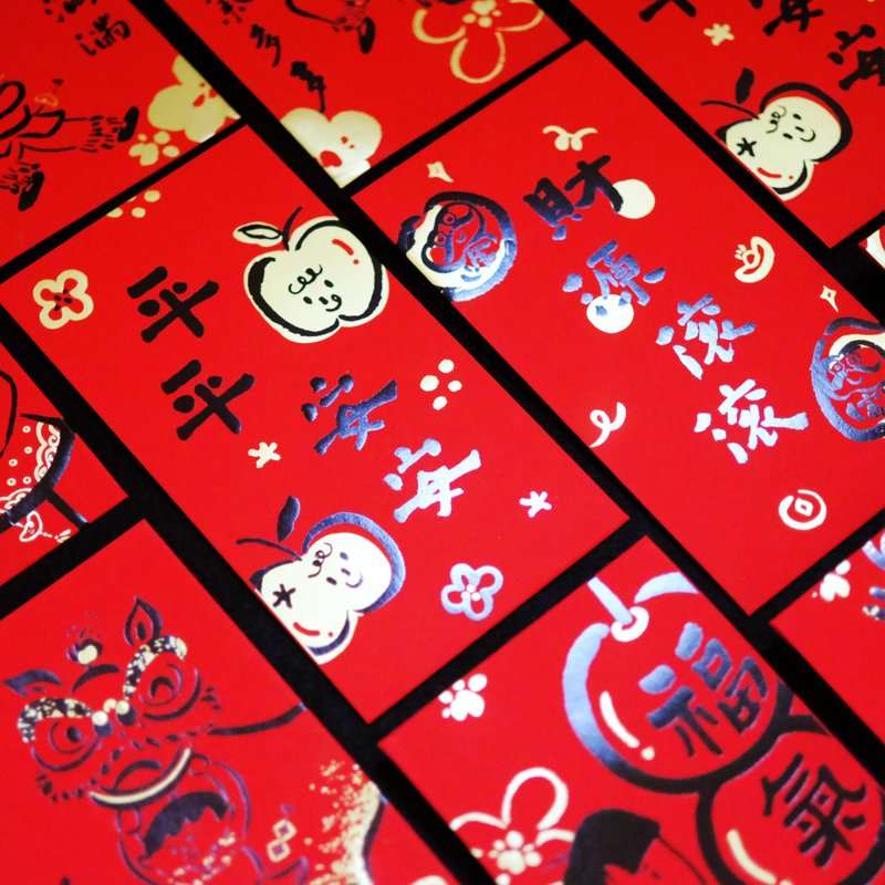 2026新品【雙色燙金紅包4入組合】絲絨觸感紅包袋 l 新年紅包 - 紅包袋/春聯 - 紙 紅色