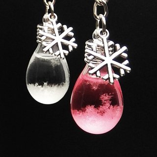 Elf Teardrop (Tears of the Elf) Weather Bottle Key Ring Mobile Phone Strap Customized Gift