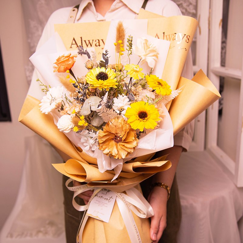 [Sunflower] Graduation bouquet thank you bouquet teacher gift/preserved flower dried flower bouquet - Dried Flowers & Bouquets - Plants & Flowers Yellow