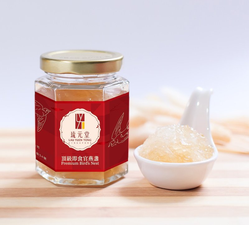 頂級即食官燕盞2瓶 環保包裝 常溫保存 倒不出一滴水即食燕窩首選 - 養生/保健食品/飲品 - 新鮮食材 