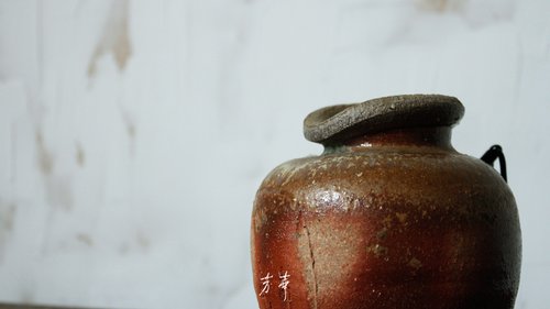 古代備前焼 壁掛け花器 - ショップ old-light-selection 花瓶