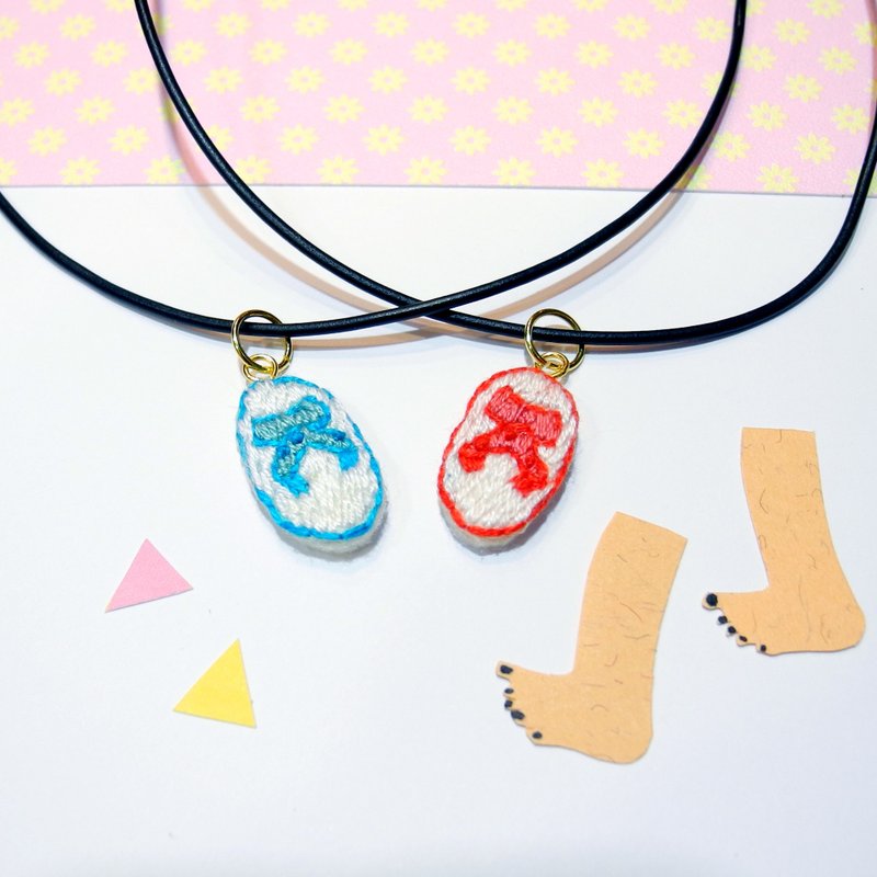 時尚界刺繡藍白拖 紅白2 入/閨蜜/姊妹 手工刺繡 - 項鍊 - 繡線 多色