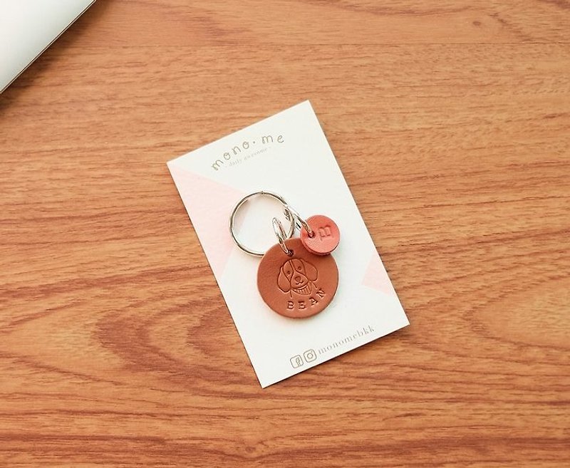 Leather keychain, personalized name - 鑰匙圈/鎖匙扣 - 真皮 多色