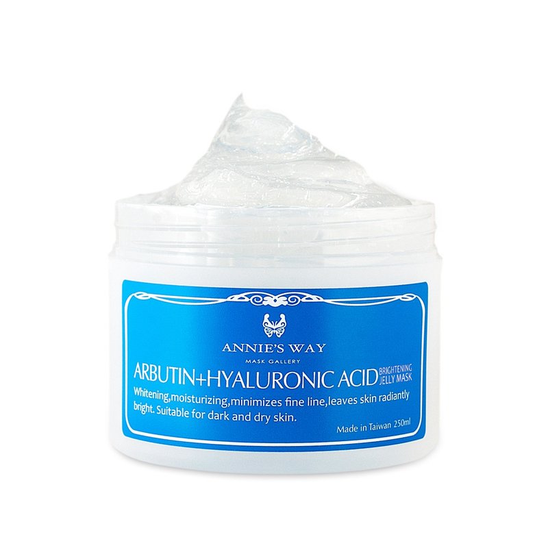 Arbutin + Hyaluronic Acid Brightening Jelly Mask(250ML) - ที่มาส์กหน้า - วัสดุอื่นๆ สีน้ำเงิน