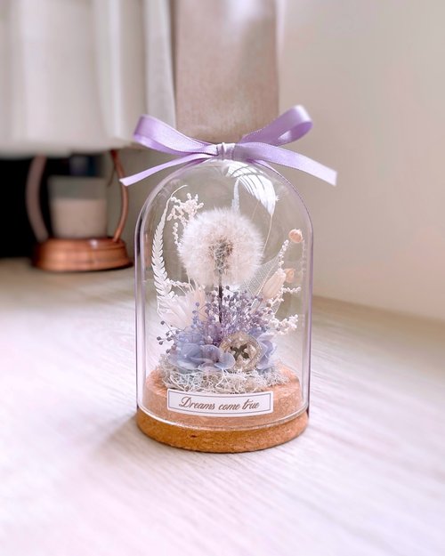 Dreams come true 永生花/乾燥花 蒲公英玻璃盅-紫戀之約 l 永生蒲公英 不凋花玻璃盅 畢業禮物