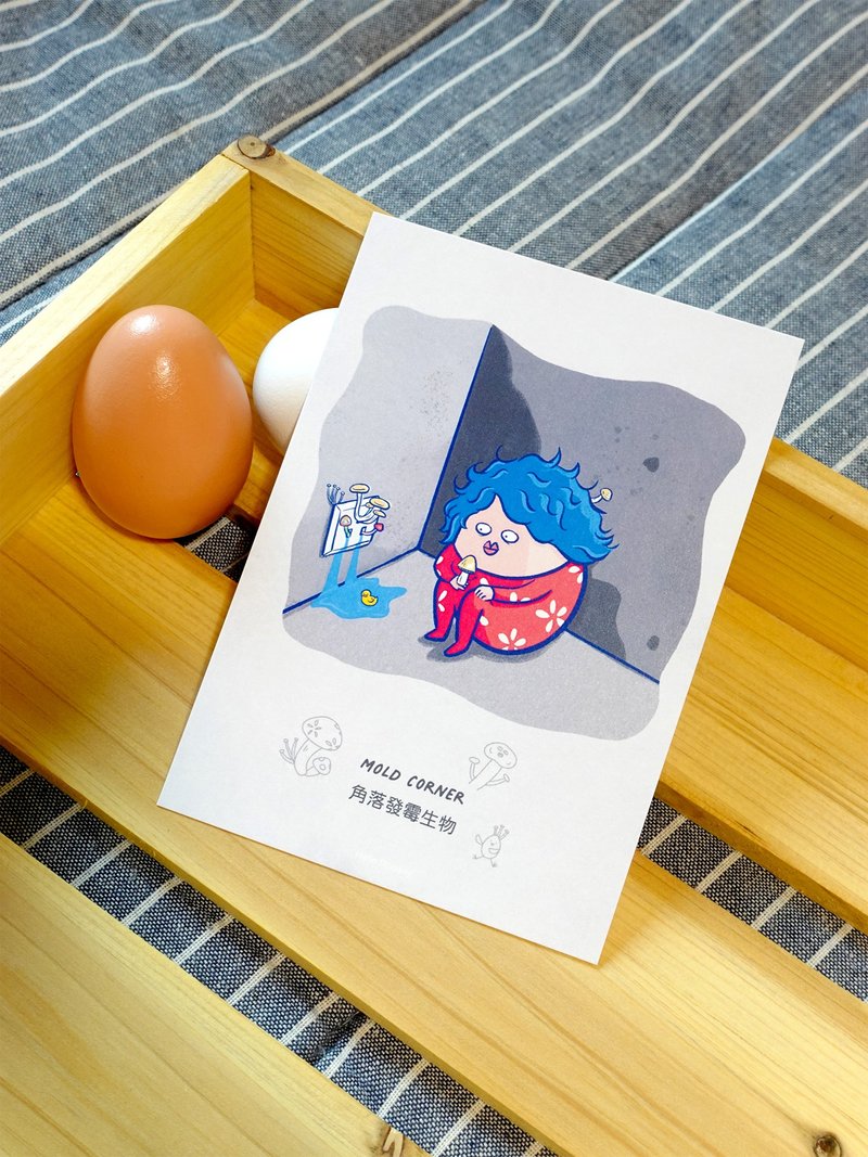 名信片 - 發霉角落 - 卡片/明信片 - 紙 灰色
