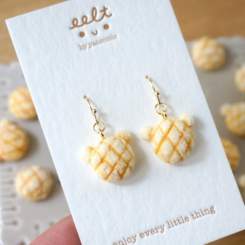 Baking bakery series. Bear ear honeydew melon bag. Handmade earrings (ordered) - Earrings & Clip-ons - Resin Yellow