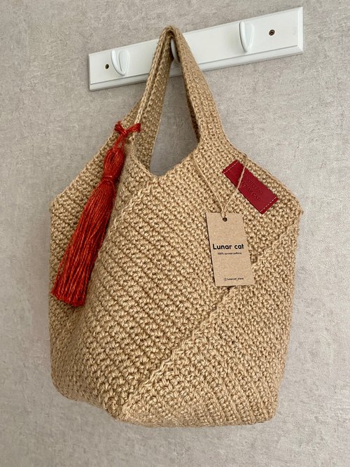 LunarCat Crochet Square Jute Bag , Crochet Jute Handbag, Reusable Bag