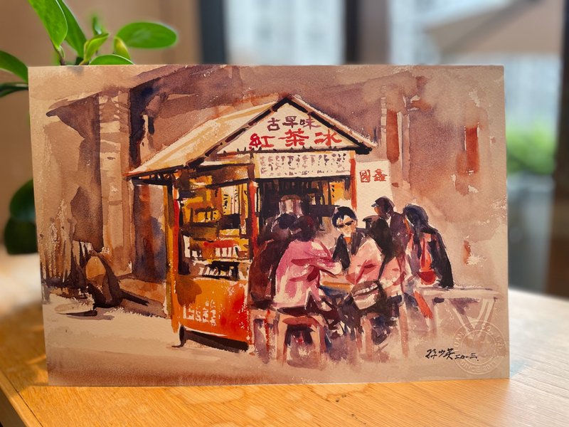 Sun Moon Lake Series-Roadside Tea Stall - Other - Paper Multicolor