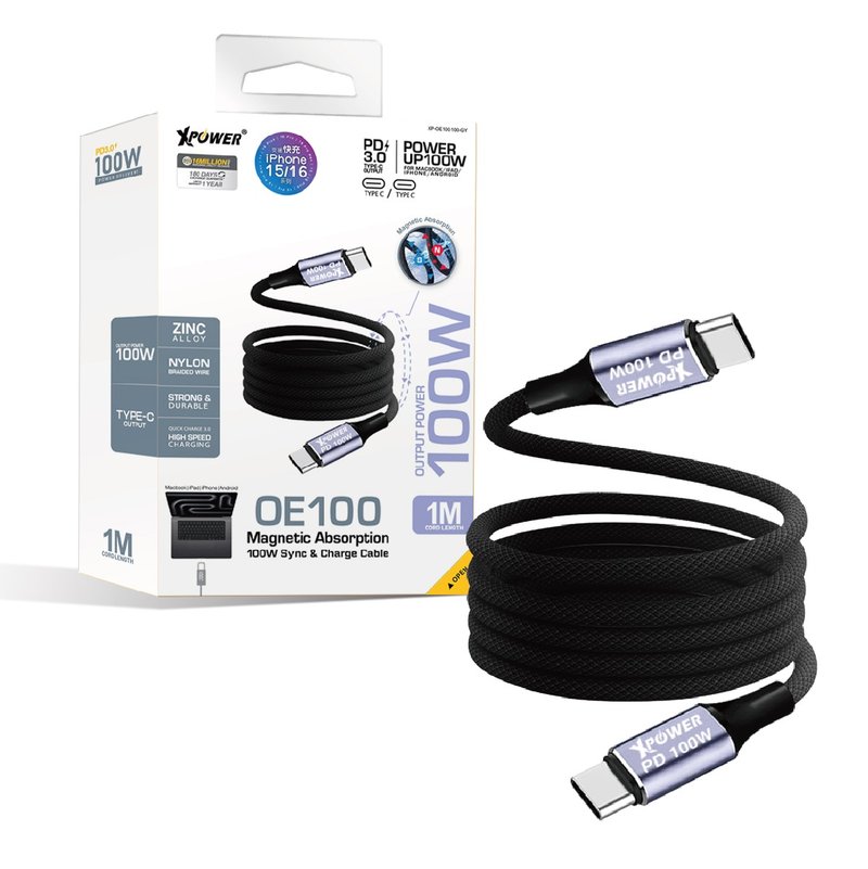 XPower OE100磁吸收納鋅合金100W高速傳輸充電線 - 行動電源/充電線 - 其他金屬 多色