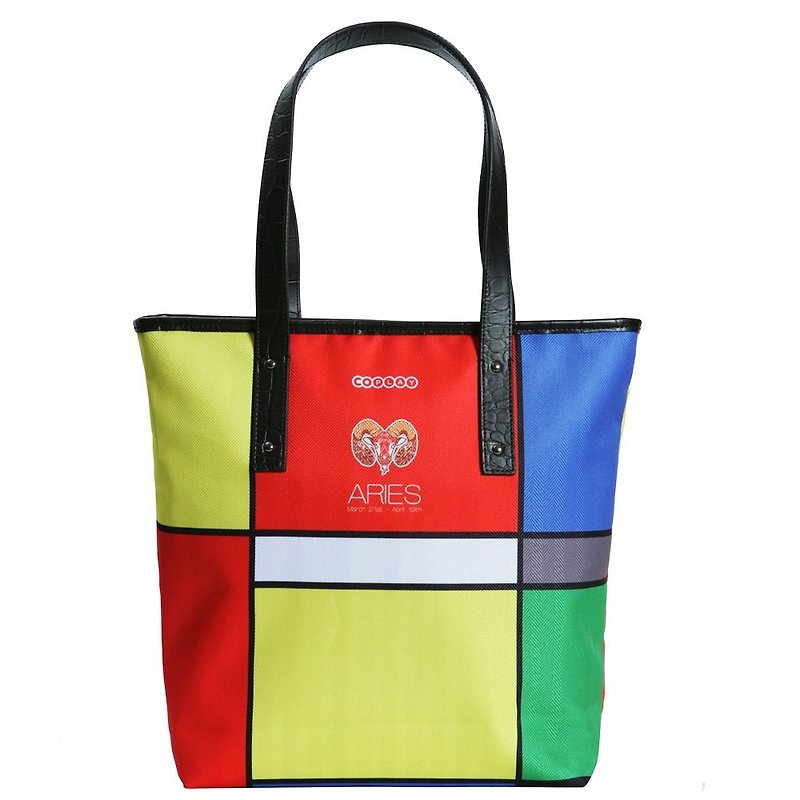 Structure Aries │ Star Tot │ Tote bag │ Shoulder bag │ Side backpack | Mother bag - Messenger Bags & Sling Bags - Waterproof Material 