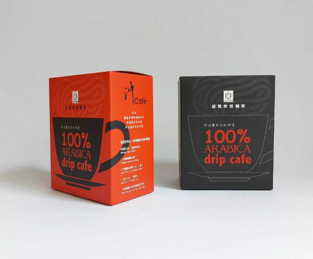 Buy Wholesale China Gift Bags V60 Coffee Gift Sets Cold Brew