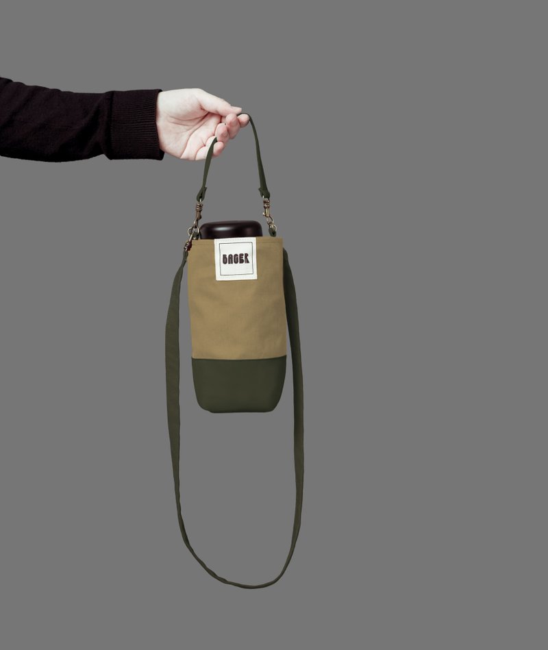 Universal Environmental Beverage Bag Detachable Long Strap Slanted Shoulder Carry Khaki+ Army Green - กระเป๋าถือ - ผ้าฝ้าย/ผ้าลินิน หลากหลายสี