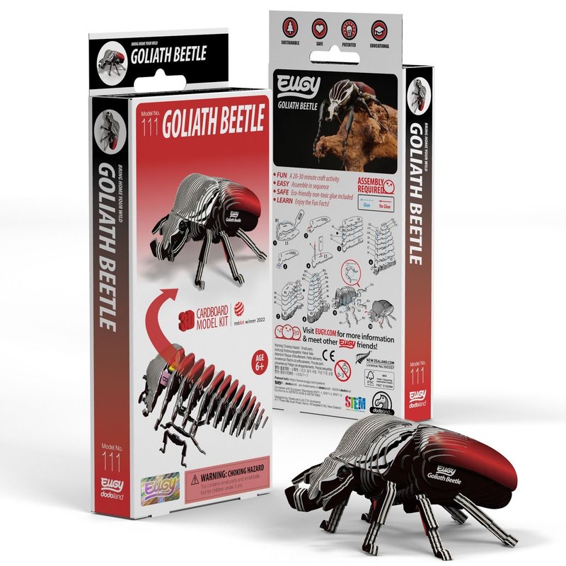 EUGY 3D Cardboard Kit Set Model - 111 Goliath Beetle - Puzzles - Paper Brown