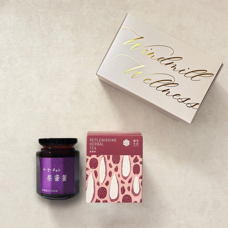 風車生活【潤喉元氣禮盒】梨蜜薑+滋補茶.皇室喉糖+養生補氣 - 其他 - 其他材質 紫色