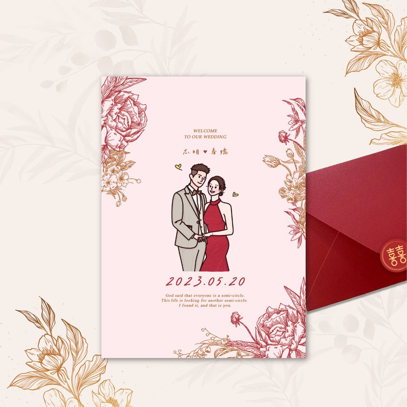 Hand-painted illustration wedding invitations-postcard wedding invitations-Pretty in Pink - การ์ดงานแต่ง - กระดาษ สึชมพู