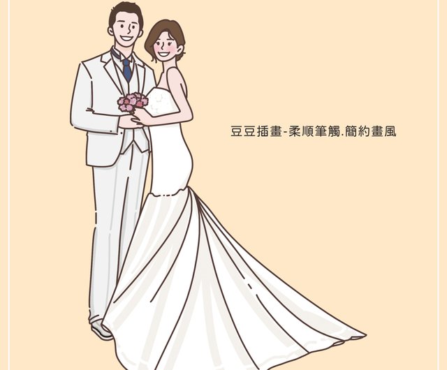 ♡未開封♡ BLEACH 小説 特典 結婚式招待状風イラストカード Amazon.co.jp: BLEACH ブリーチ 特典 ルキア 結婚式 招待状風