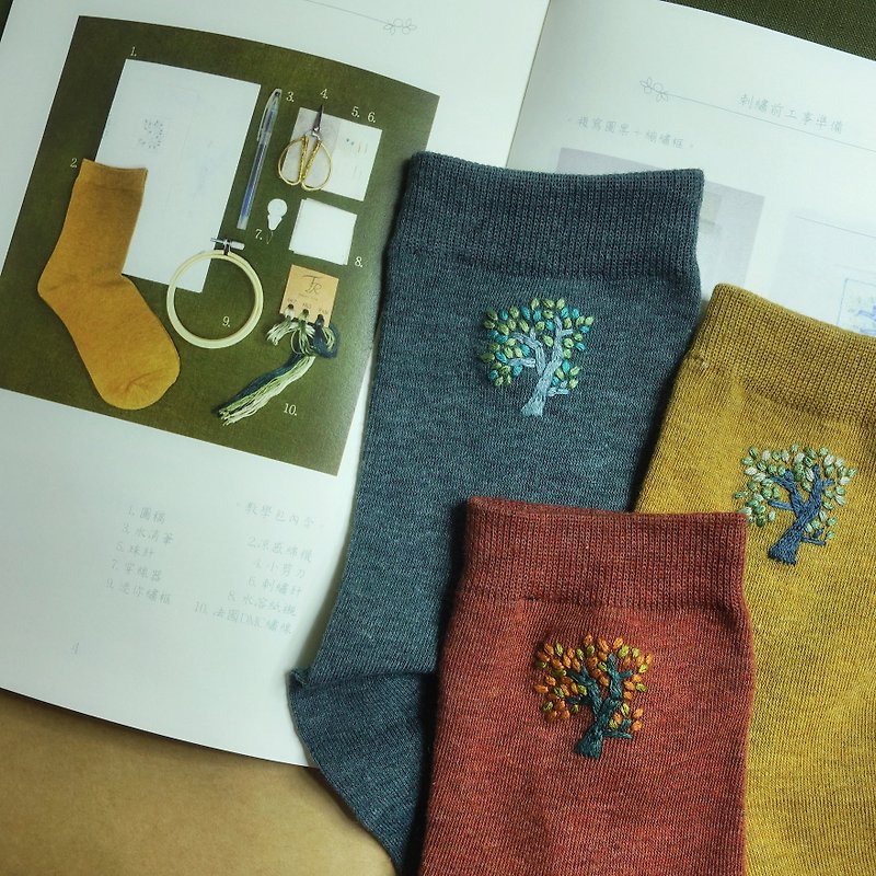 Hand embroidery material package, cotton socks, three colors available - เย็บปัก/ถักทอ/ใยขนแกะ - ผ้าฝ้าย/ผ้าลินิน หลากหลายสี
