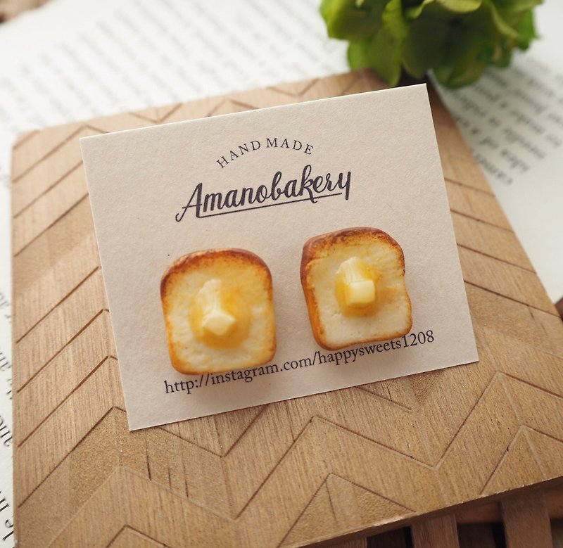 miniature butter toast / earrings - 耳環/耳夾 - 黏土 咖啡色