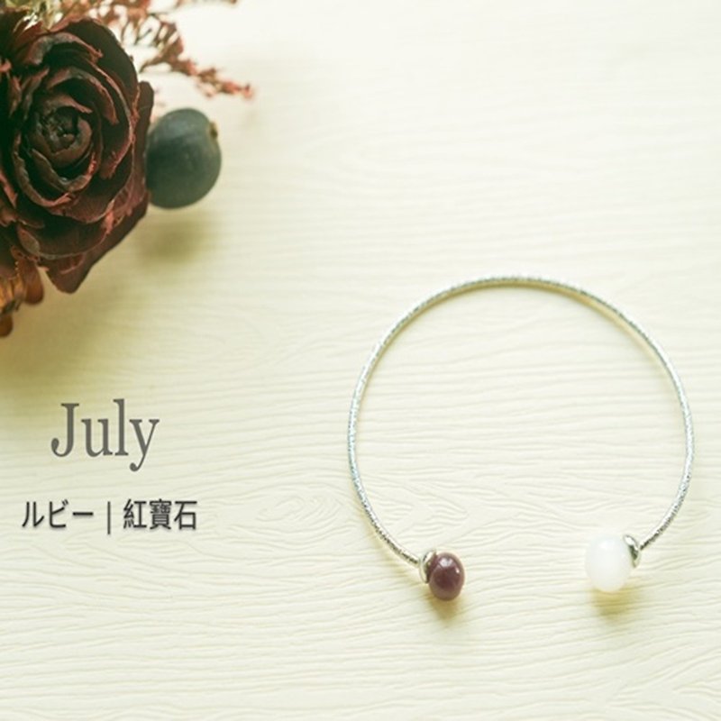 唯一誕生石母乳手環-7月 - 滿月禮物 - 寶石 紅色