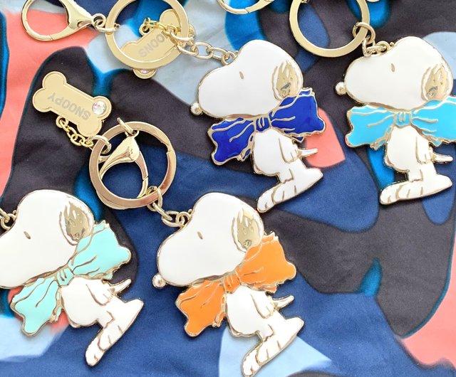 Tiffany sale blue keychain