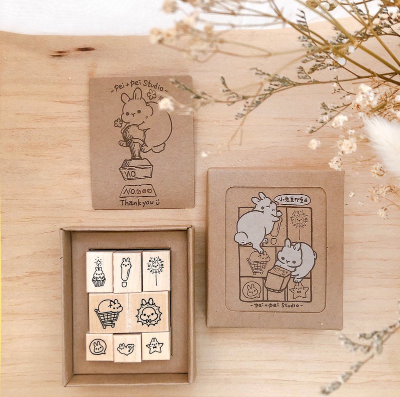 小兔豆印章－楓木印章套組 - 印章/印台 - 木頭 咖啡色