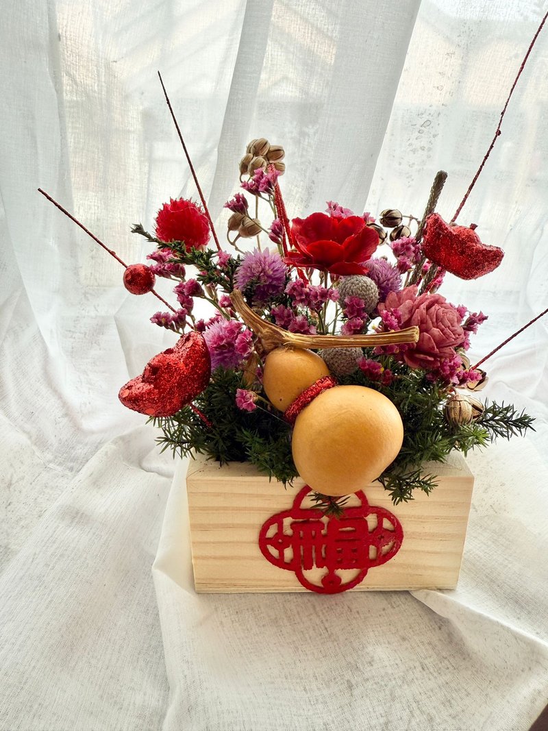 New Year Spring Festival | Preserved Flower | Everlasting Flower | Dried Flower Arrangement | Spring Festival Decor - ช่อดอกไม้แห้ง - พืช/ดอกไม้ 
