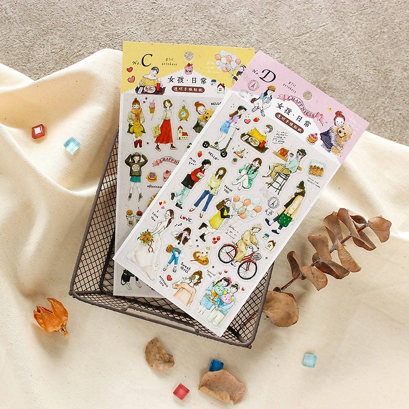 Girls' Daily / Transparent Decorative Pocket Stickers (2 styles and 1 set) - Stickers - Other Materials White