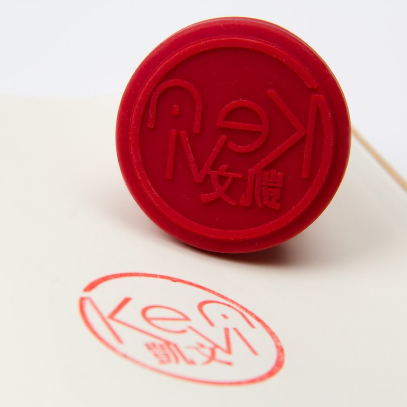 [喜朋SiPALS] seal - English name seal (excluding doll) - Stamps & Stamp Pads - Silicone Multicolor