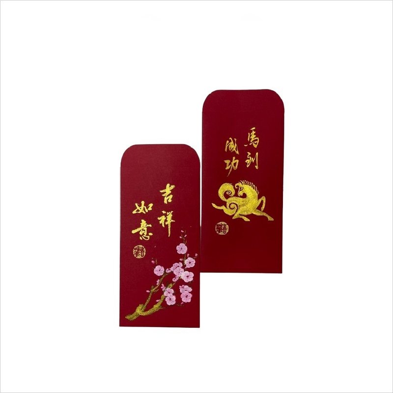 春華工坊/手寫手繪紅包袋/RP09-2026 - 壁貼/牆壁裝飾 - 紙 紅色
