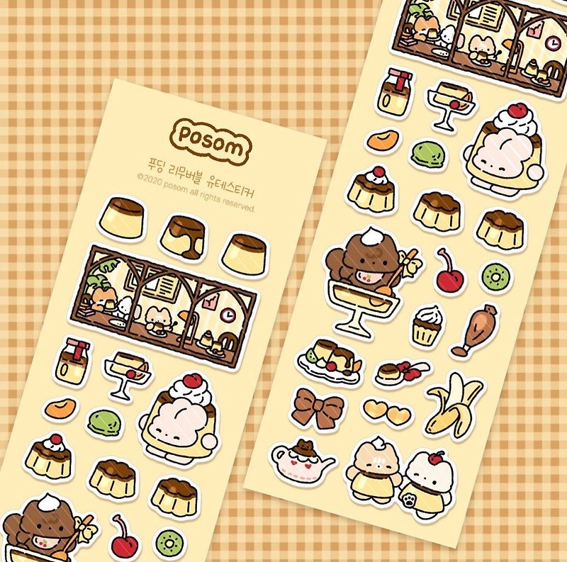 Posom pudding stickers - Stickers - Paper Brown