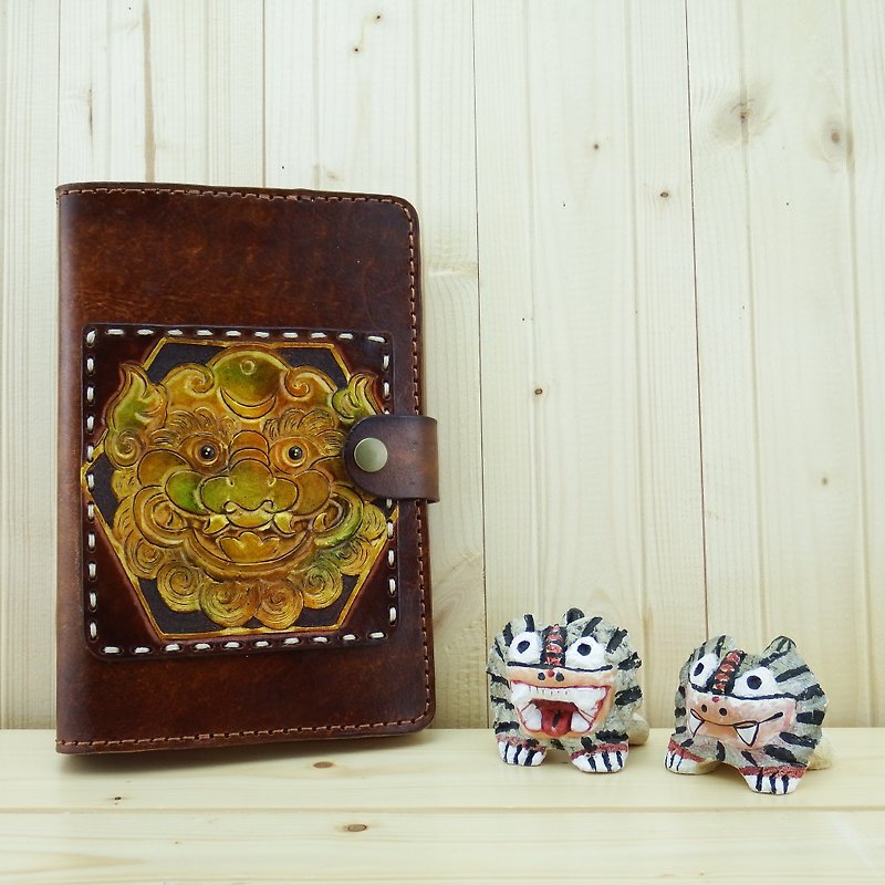 Handmade Leather Notebook Slip Book Clothes - Joy Lion - Notebooks & Journals - Genuine Leather Brown