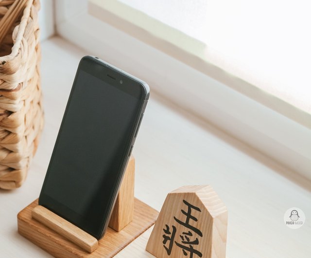 Wooden Phone Stand, Shogi Fan Gift Idea, Handmade Japanese Chess