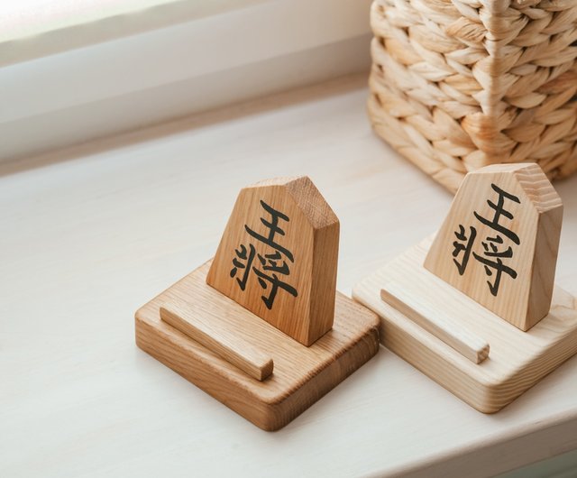 Wooden Phone Stand, Shogi Fan Gift Idea, Handmade Japanese Chess