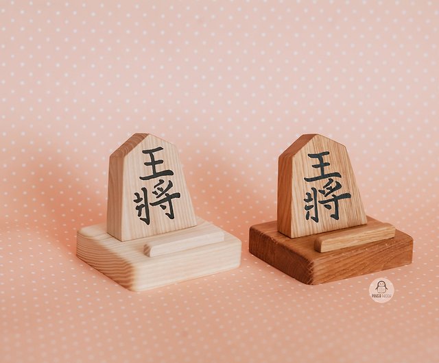 Wooden Phone Stand, Shogi Fan Gift Idea, Handmade Japanese Chess, Piece  King - Shop Pinguwood Storage - Pinkoi