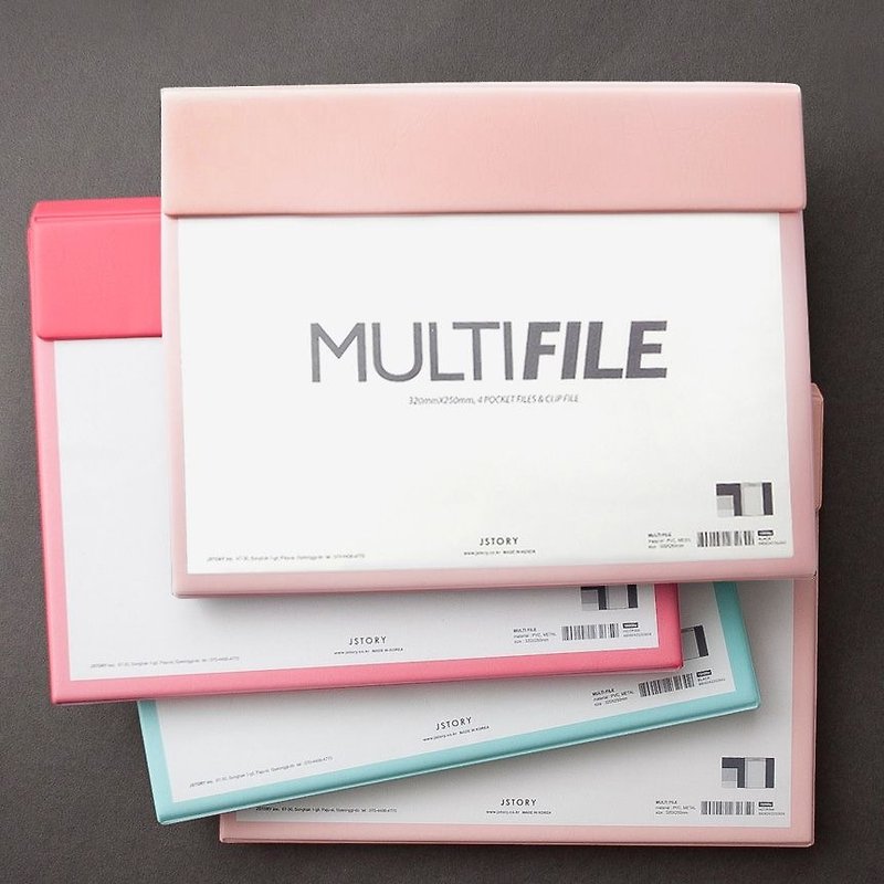 Jstory- Office Stationery - Multi-store personal folders - sweet powder, JST32666 - Folders & Binders - Plastic Pink