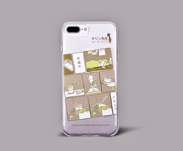 iPhone 7p / 8pキリンさん、超薄型デザイン、携帯ケース、携帯ケース