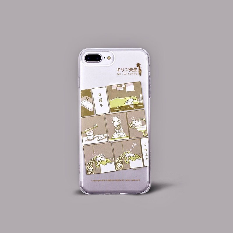 iPhone 7p/8p Mr. Giraffe, ultra-thin design, mobile phone case, mobile phone case - เคส/ซองมือถือ - ซิลิคอน สีใส