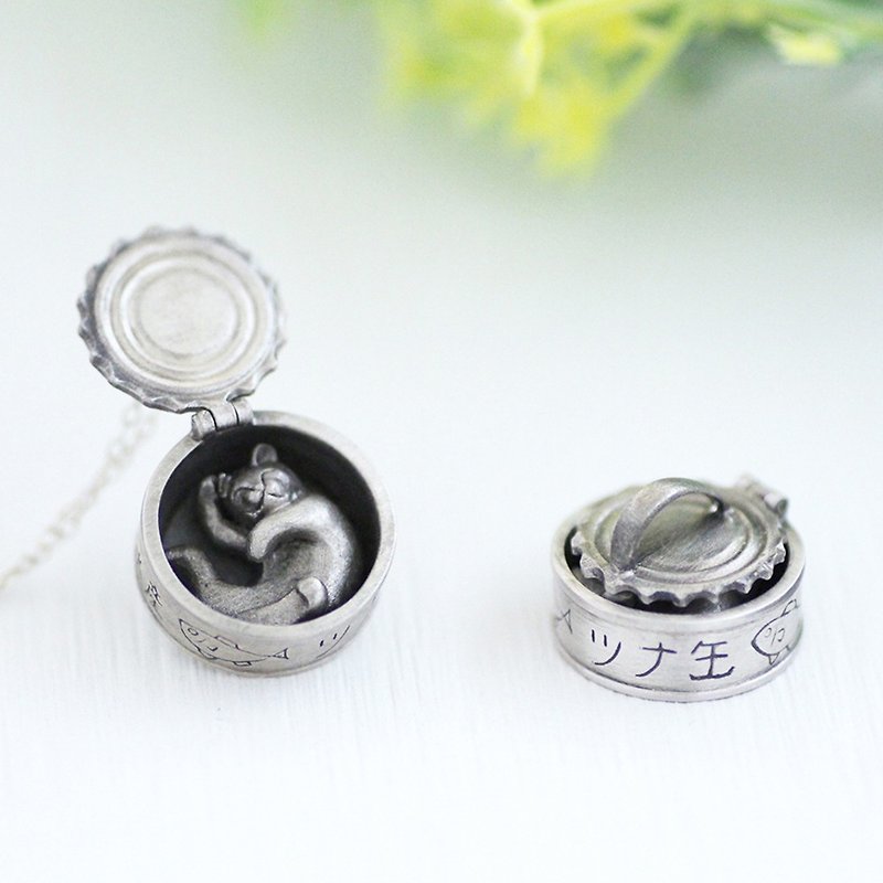 เงินแท้ สร้อยคอ สีเงิน - Canned Cat - Cat in Dreams / silver pendant / Silver925/Sterling Silver