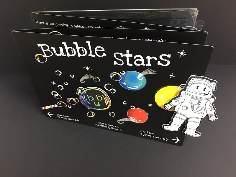 Bubble Stars Nebula Mission オリジナル親子 DIY メーカーゲーム - Yutu Back to Earth アクティビティゲーム - その他 - その他の素材 
