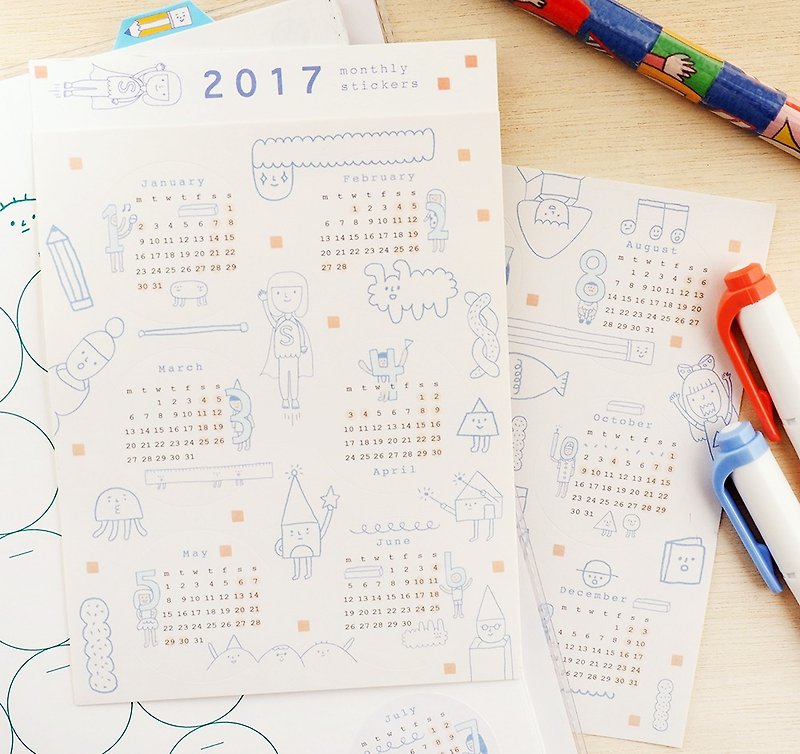2017 Monthly Round Stickers - Stickers - Paper White