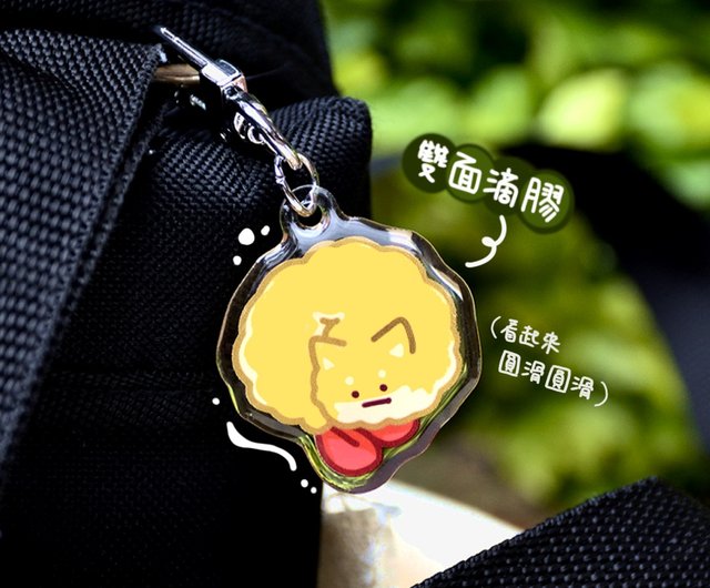 レジンエビキーホルダー - ショップ エビフラ・アート キーホルダー