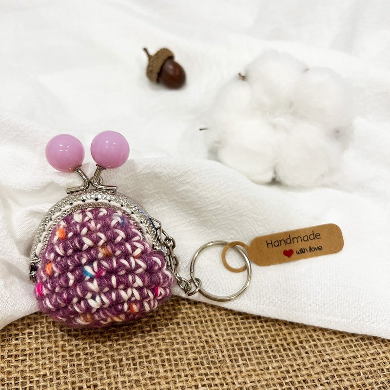 *[Limited Edition]*Macaron gold bag keychain/charm-No.12-grape purple gift - ที่ห้อยกุญแจ - ขนแกะ 