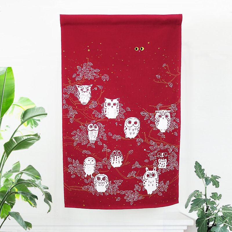 Hanging Canvas-Owl - โปสเตอร์ - ผ้าฝ้าย/ผ้าลินิน สีแดง