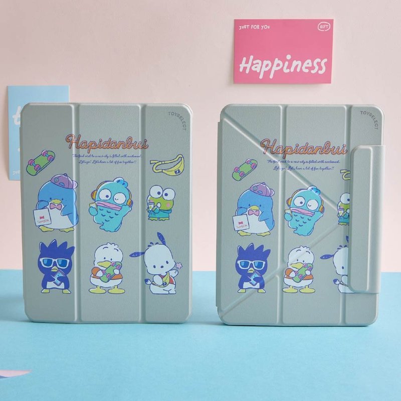 三麗鷗男團潮流生活強悍磁吸iPad三折/Y折保護殼 - 平板/電腦保護殼/保護貼 - 塑膠 多色