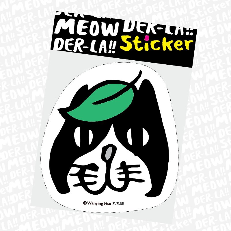 Marumaru cat big sticker leaves Brunch cat - Stickers - Waterproof Material 