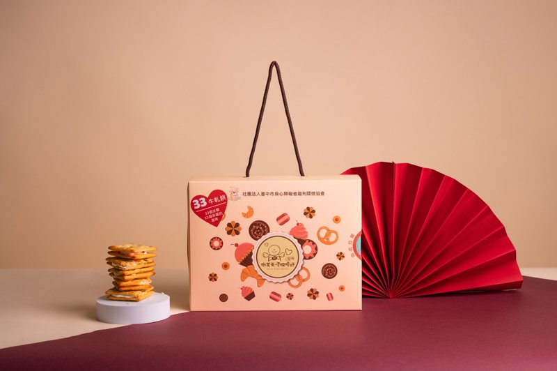【微笑天使】33牛嘎餅禮盒 - 零食/點心 - 紙 